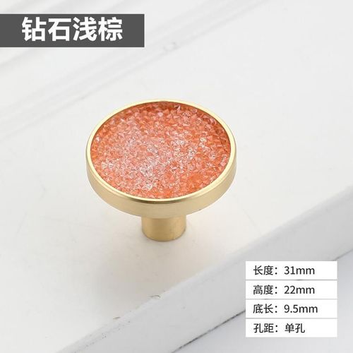 Poignée Et Bouton De Garde-Robe Ronds En Forme Hexagonale, Conception Moderne, Coque À Trou Unique, Poignée De Fusion En Diamant Pour Chambre D'enfant
