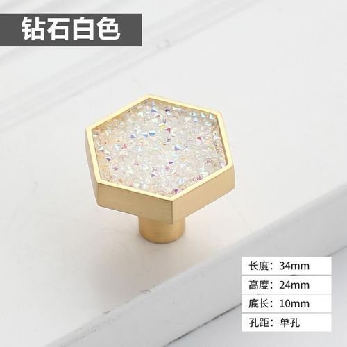 Poignée Et Bouton De Garde-Robe Ronds En Forme Hexagonale, Conception Moderne, Coque À Trou Unique, Poignée De Fusion En Diamant Pour Chambre D'enfant
