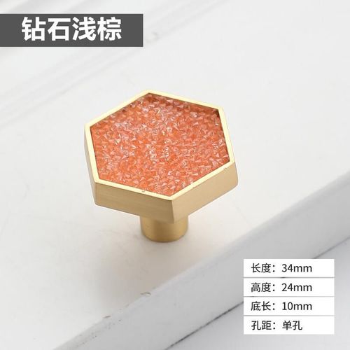Poignée Et Bouton De Garde-Robe Ronds En Forme Hexagonale, Conception Moderne, Coque À Trou Unique, Poignée De Fusion En Diamant Pour Chambre D'enfant