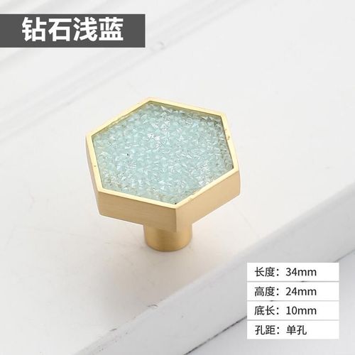 Poignée Et Bouton De Garde-Robe Ronds En Forme Hexagonale, Conception Moderne, Coque À Trou Unique, Poignée De Fusion En Diamant Pour Chambre D'enfant