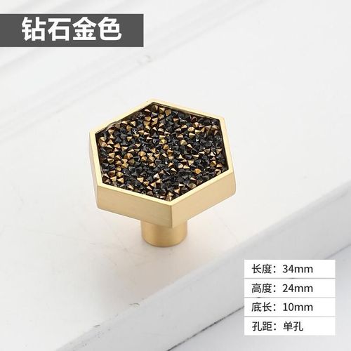 Poignée Et Bouton De Garde-Robe Ronds En Forme Hexagonale, Conception Moderne, Coque À Trou Unique, Poignée De Fusion En Diamant Pour Chambre D'enfant