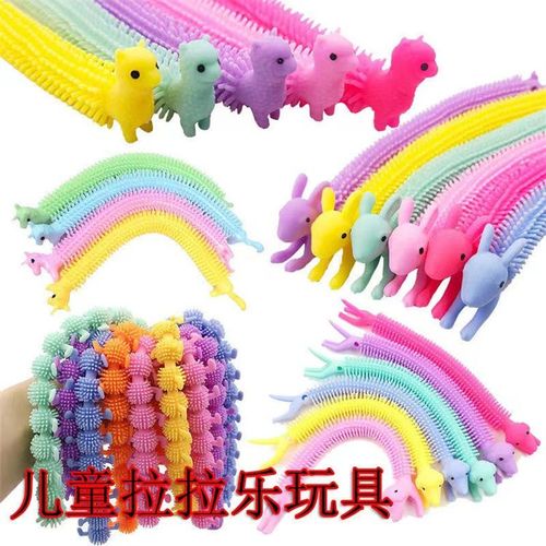 6pcs Jouet En Corde Extensible En Dinosaure, Jouets Sensoriels  Corde Extensible,Soulager Le Stress Et Augmenter La Patience
