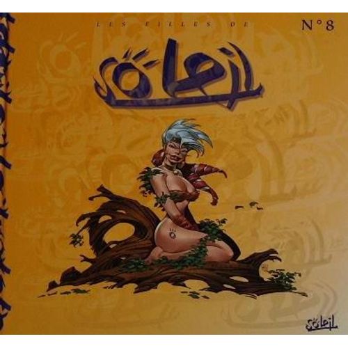Les Filles De Soleil N°8