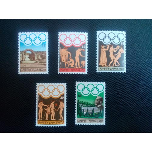 Timbre Grece Y T 1535 A 1539 Séries : Jeux Olympiques 1984 ( 100108 )