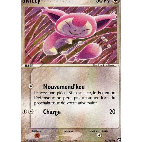 Skitty 50 Pv - Gardien Du Pouvoir - 62/108