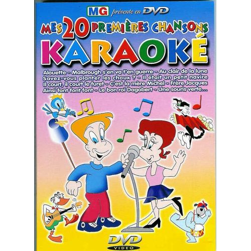 Mes 20 Premieres Chansons   Karaoké - Enfants