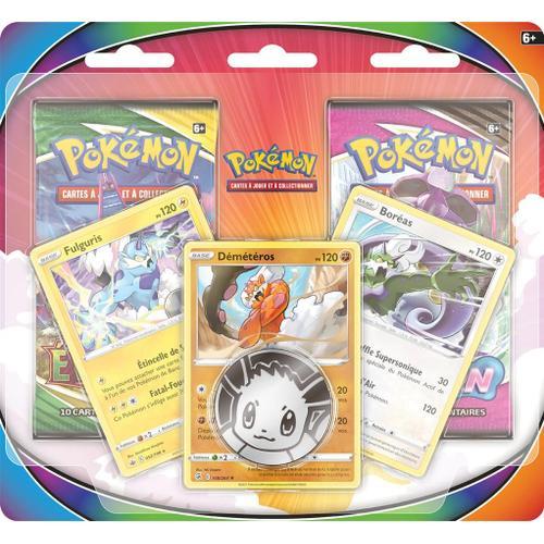 Pokémon Pokémon : Pack 2 Boosters Janvier 2022