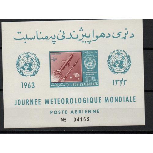 Afghanistan Journée Météorologique Mondiale 1963