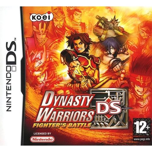 Dynasty Warriors Fighter's Battle Nintendo Ds