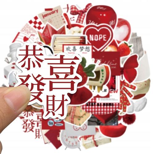 200 Autocollants De Style Chinois Ann¿¿E Rouge,Aesthetic Couleurs Stickers, Imperm¿¿Able Vinyle Autocollant Pour Telephone Ordinateur Portable Macbook Scrapbooking