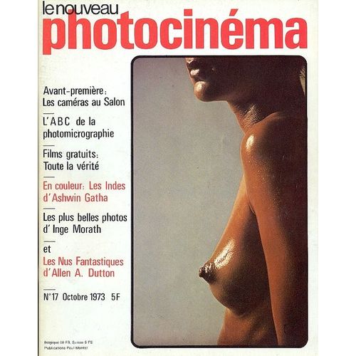 Le Nouveau Photocinéma  N° 17
