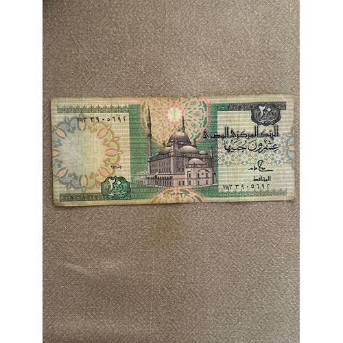Billet De 20 Pounds D¿Egypte 