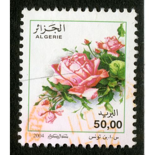 Timbre Oblitéré Algérie, 2004, 50.00