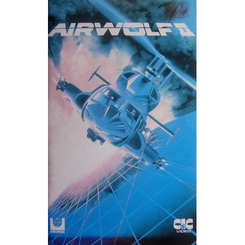 Airwolf 2  Supercopter 2