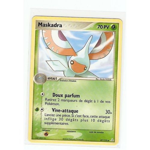 Maskadra - 47/110