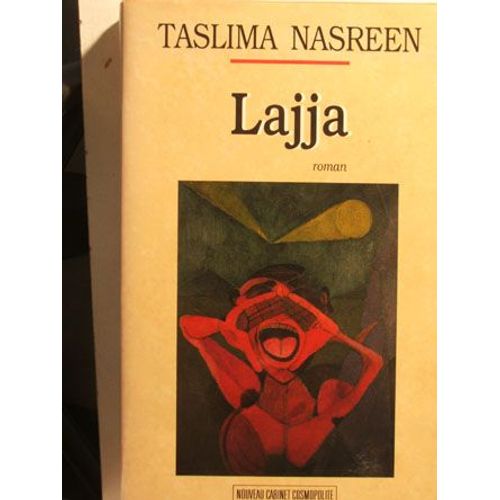 Lajja