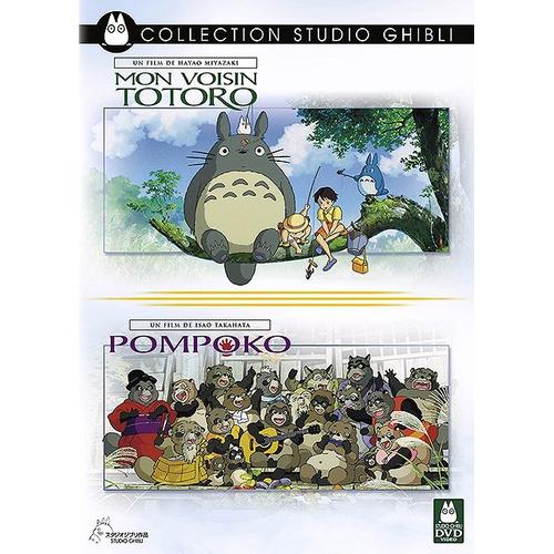 Mon voisin Totoro + Pompoko - Pack - DVD Zone 2