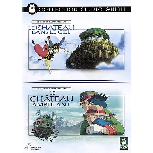 Le Château Dans Le Ciel + Le Château Ambulant - Pack