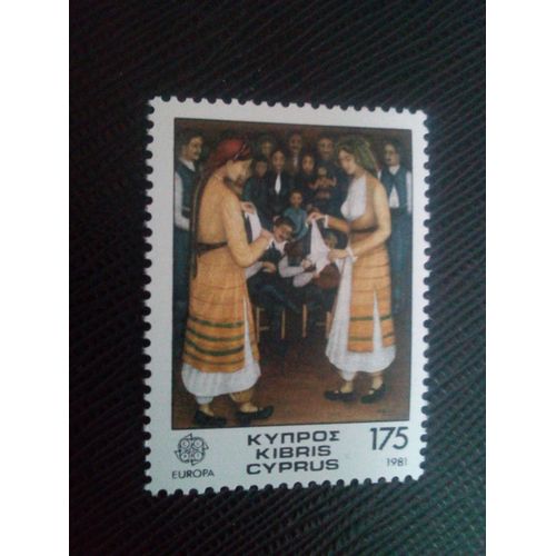 Timbre Chypre Y T 543 Danses Folkloriques - Danseuses 1981 ( 140108 )