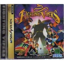 Fighting Vipers Saturn