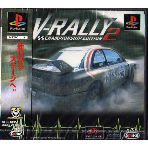 V-Rally Championship Edition 2 - Ntsc Japan Ps1
