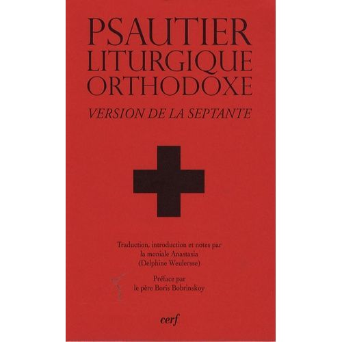 Psautier Liturgique Orthodoxe - Version De La Septante