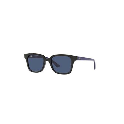 Ray-Ban Junior - Lunettes - Lunettes De Soleil