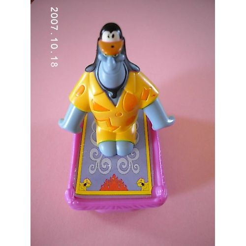 Figurine Génie Sur Tapis  (Aladin) Disney