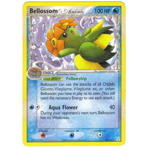 Joliflor 100 Pv - Pokemon - Rare - 19/110 - Fantomes Holon