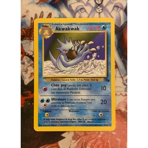 Carte Pokémon Akwakwak Fossile Ed.2 35/62