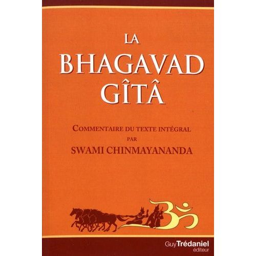 La Baghavad Gîtâ
