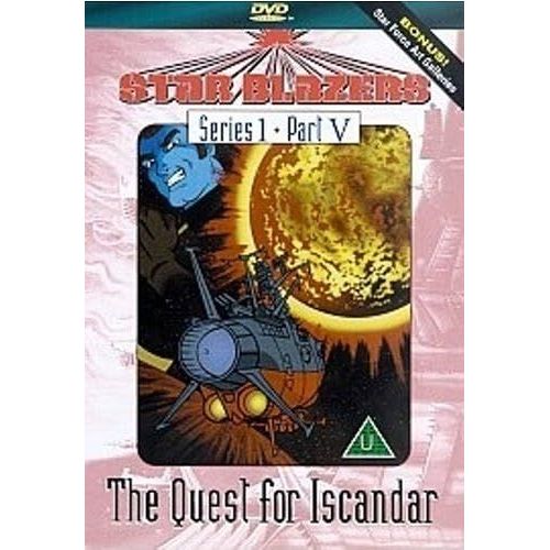 Star Blazers