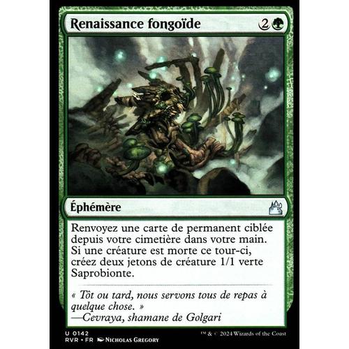 Renaissance Fongoïde - Magic - Ravnica Remastered Vf - U - 142