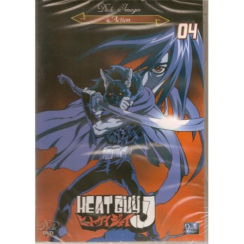 Heat Guy J - Volume 4