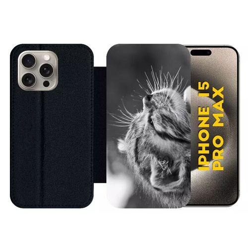 Etui À Rabat Pour Iphone 15 Pro Max - Chat Zebre - Silicone - Noir