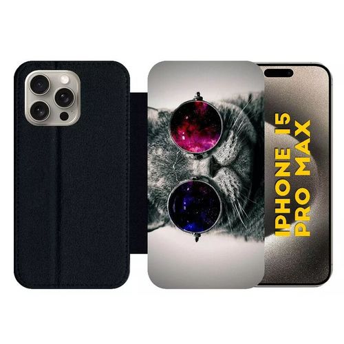 Etui À Rabat Pour Iphone 15 Pro Max - Chat Qui A La Classe - Silicone - Noir