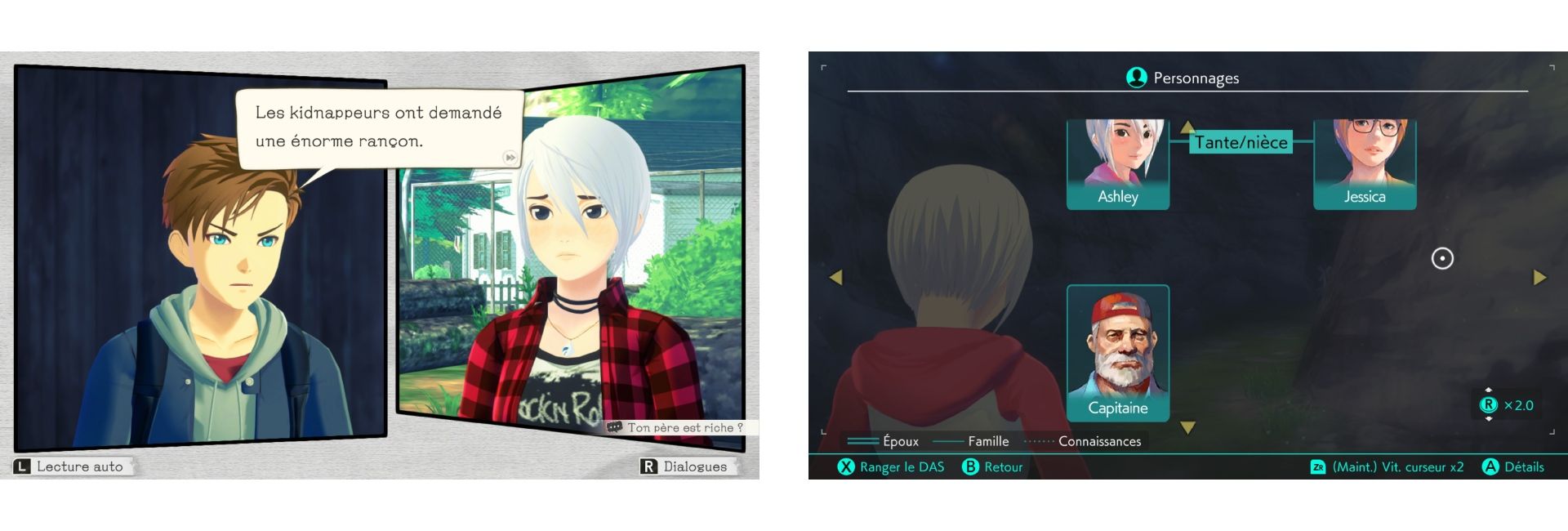 Another Code : Recollection Switch image 1 | Rakuten