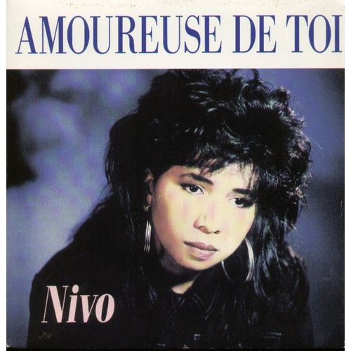Amoureuse De Toi (Daniel Tardieu - Philippe Gall)  -  You Give Me So Much (Nivo - Serge Rakorsen)