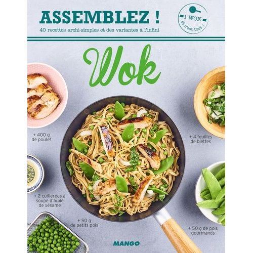 Wok