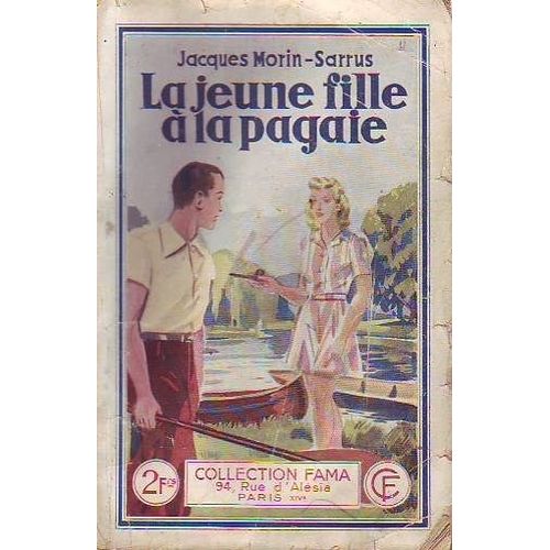 La Jeune Fille A La Pagaie