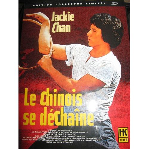 Le Chinois Se Déchaîne - Édition Collector Limitée