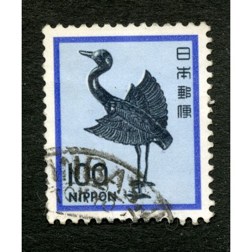 Timbre Oblitéré Nippon, 100