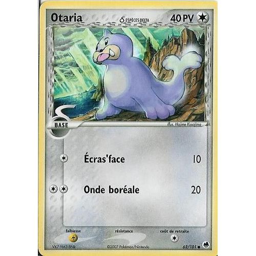 Pokemon Francaise Ex Ile Des Dragons N° 62/101 Otaria