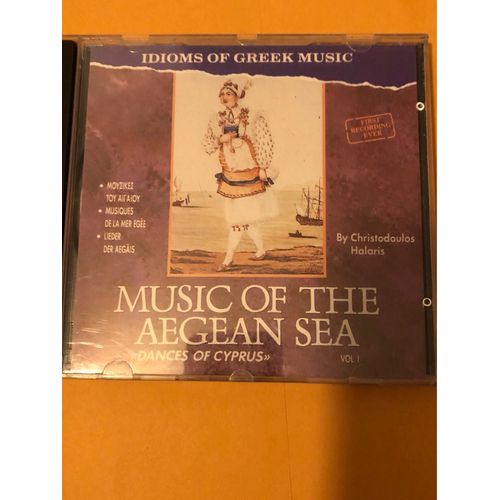 Music If The Aegean Sea - Dances Of Cyprus