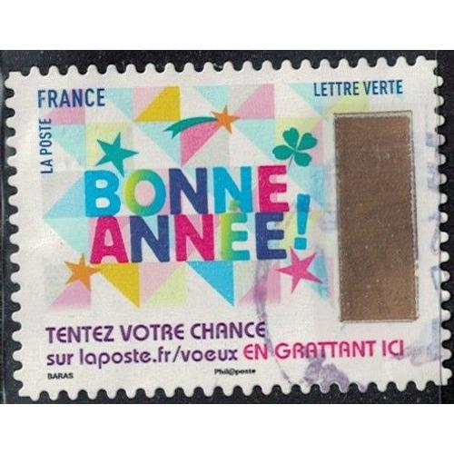 France 2017 Oblitéré Used Timbre À Gratter N° 8 Bonne Année Y&t Fr 1499 Su