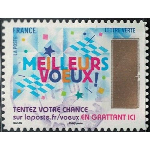 France 2017 Oblitéré Used Timbre À Gratter N° 5 Meilleurs Voeux Y&t Fr 1492 Su