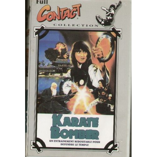 Karate Bomber  (Collection Full Contact Arts Martiaux Kung Fu)