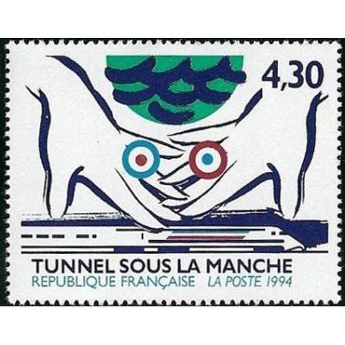 Timbre France 1994, Oblitéré - Tunnel Sous La Manche - 4.30 Yt2883