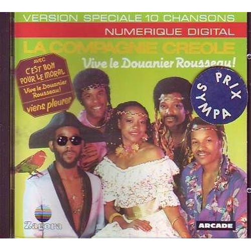 Vive Le Douanier Rousseau