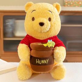 DISNEY Doudou Winnie l'ourson pot de miel for my hunny